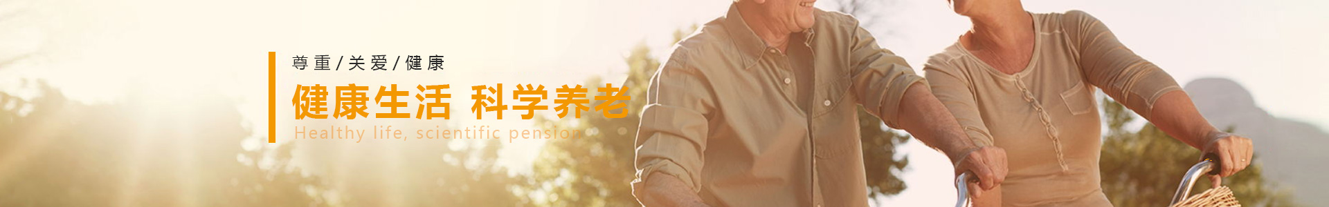 PP电子(中国集团)官网首页