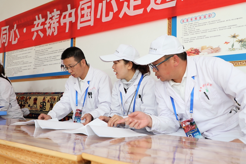 连锁化规范化治理，，，，，一直提升服务